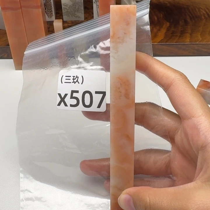 风***石老挝石老挝 老挝 老挝