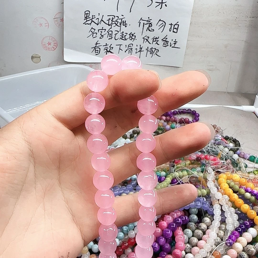 查罗石合金珠宝半成品