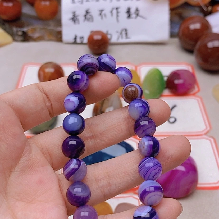 【闪购商品】未镶嵌玛瑙/玉髓珠宝半成品大*猫