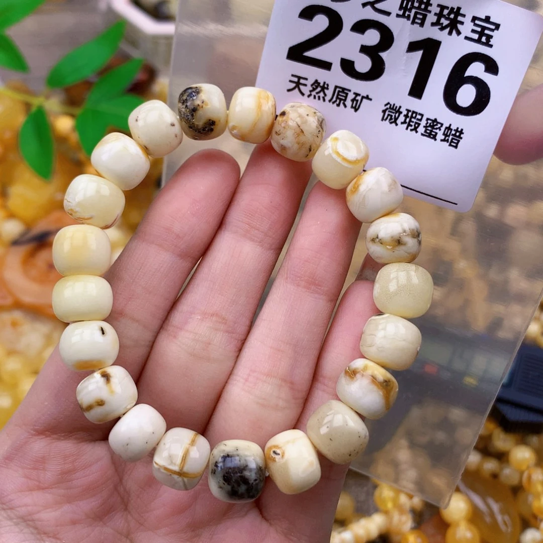 未镶嵌琥珀珠宝奇石10
