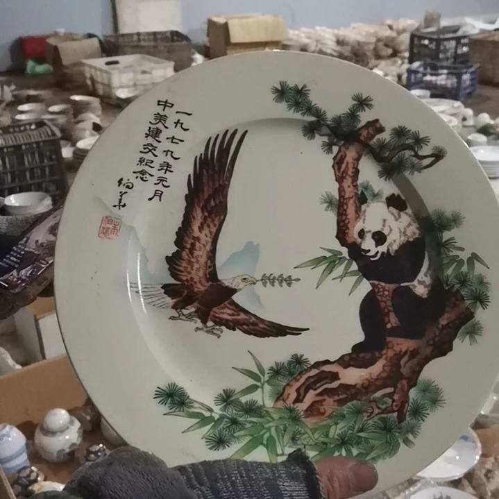 摆件，烧制问题都是正常90号