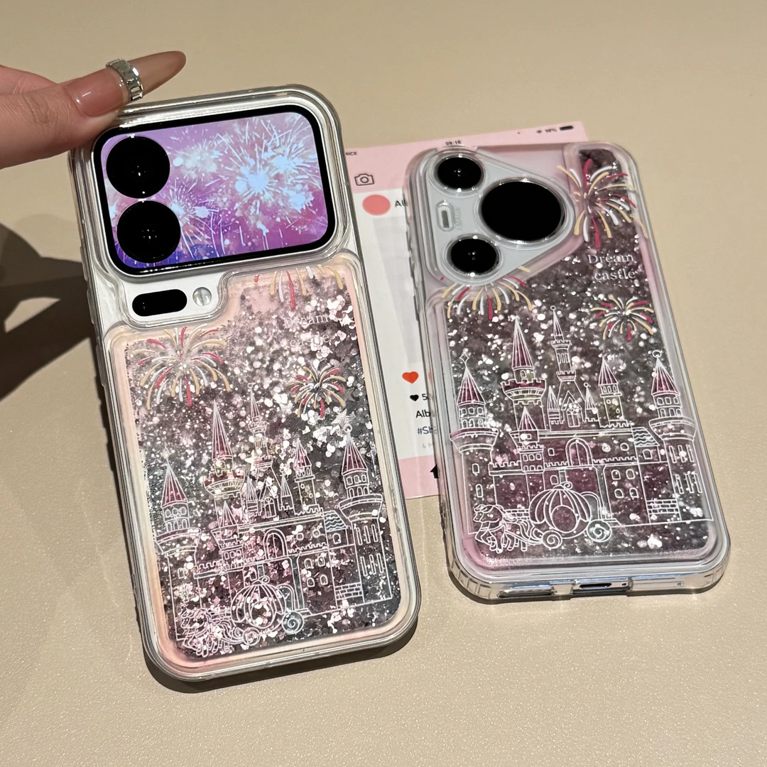 闪度侠绚烂烟花城堡适用于iPhone17/16手机壳vivoppo小米17华为女