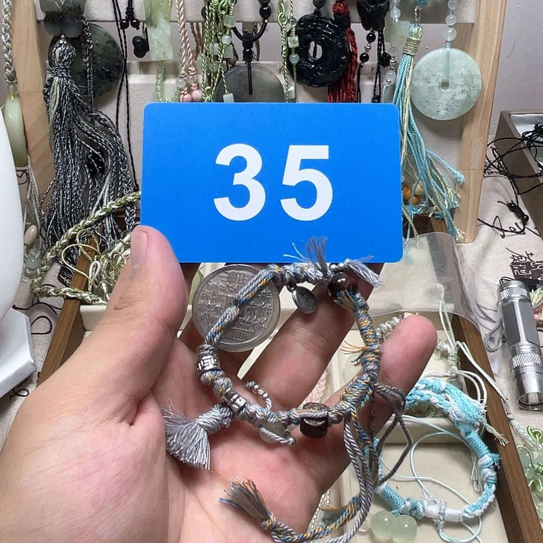 蛇纹石玉合金手链