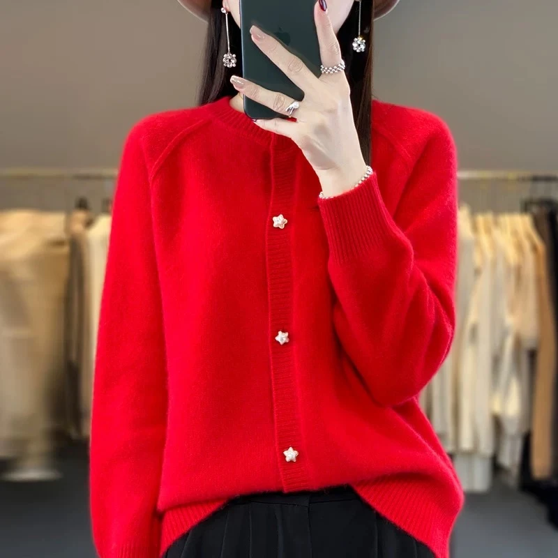 【星星扣开衫】加厚进口澳毛开衫外套D128