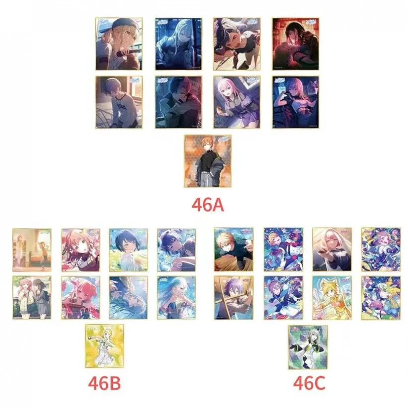 喜【世界计划色纸合集】 pjsk 51 50 49 48  ABC系列色纸收藏盲盒