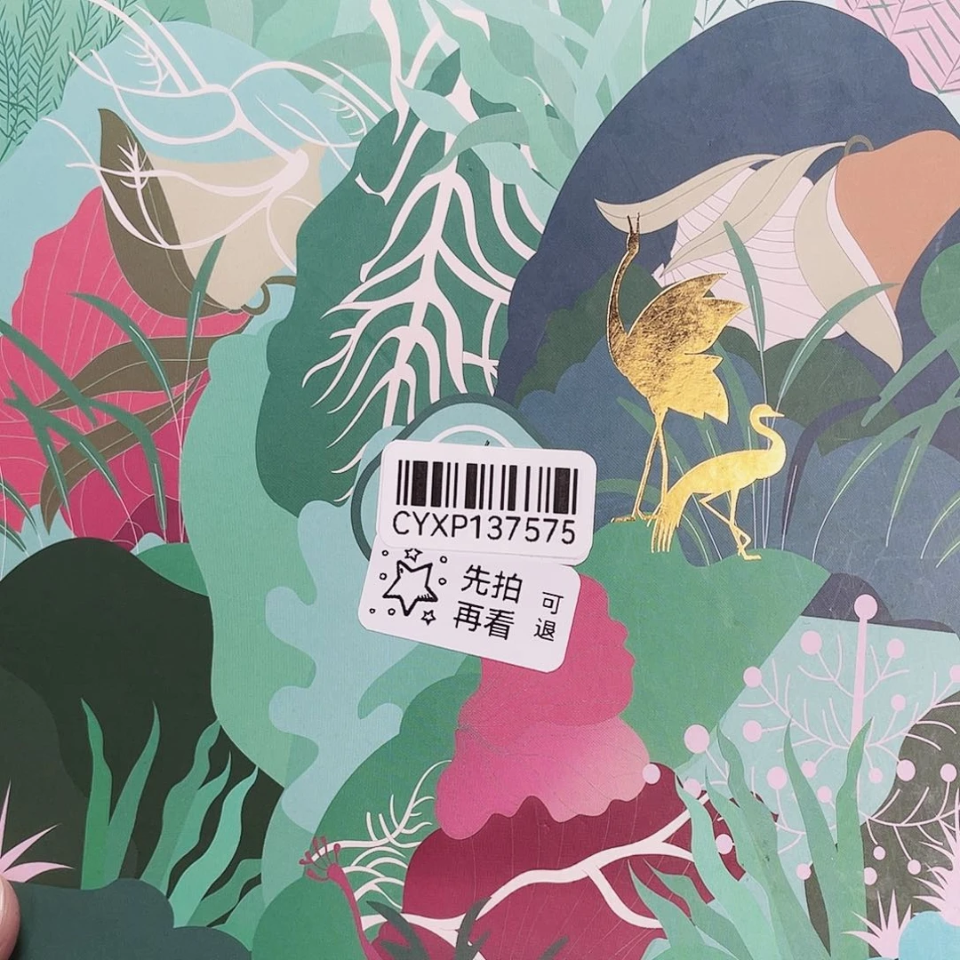 闪购商品闪购商品