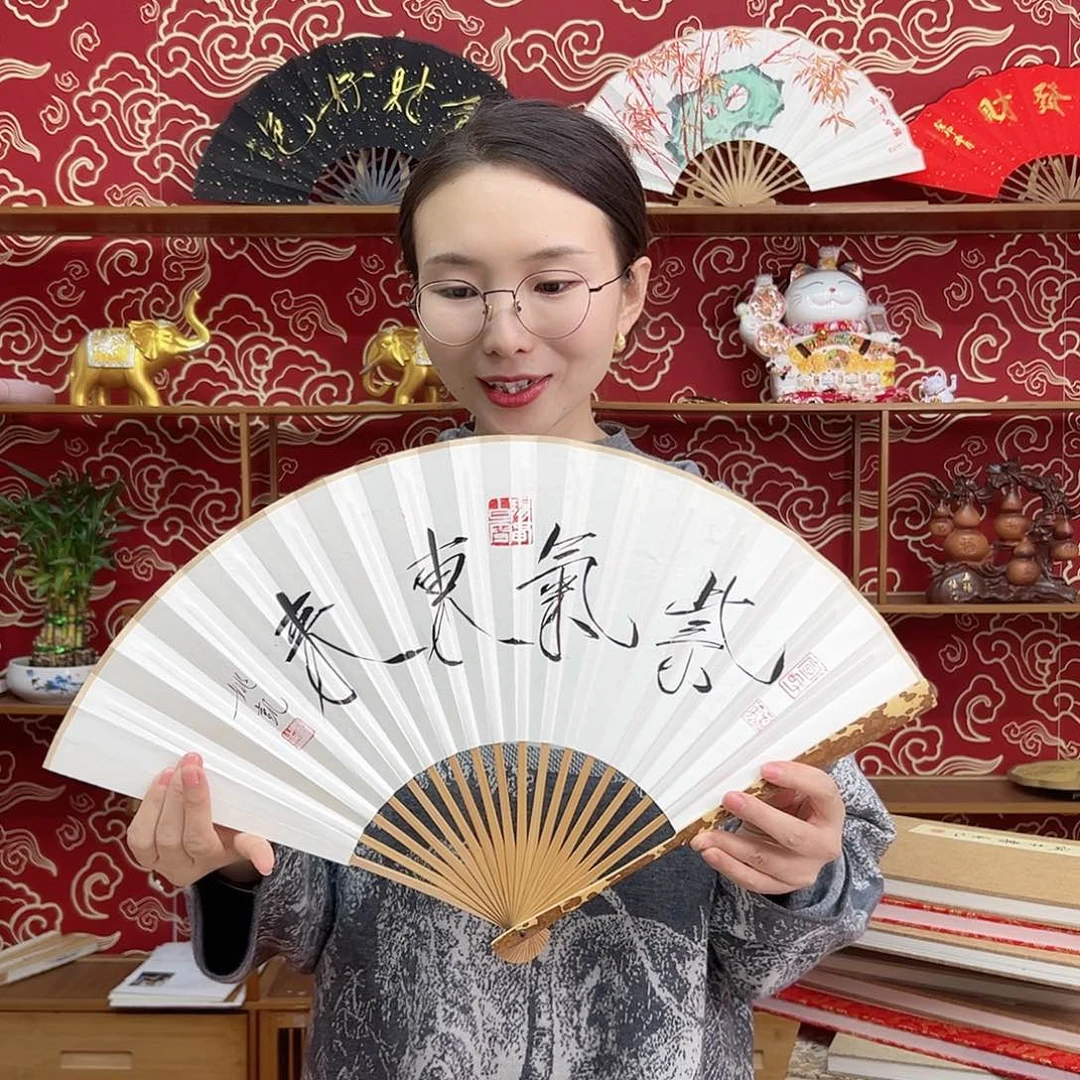 书法书法 95寸 梅妃 手写手绘 默认粘好