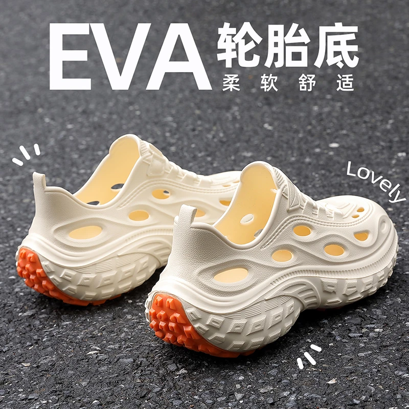 红豆防臭溯溪洞洞鞋男款夏季外穿透气休闲2025新款厚底沙滩凉鞋男