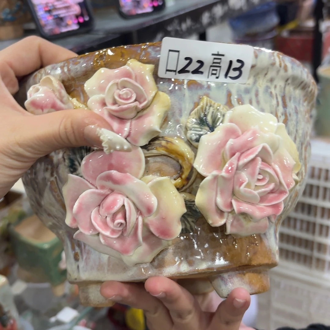 本场直播满百送一个盆