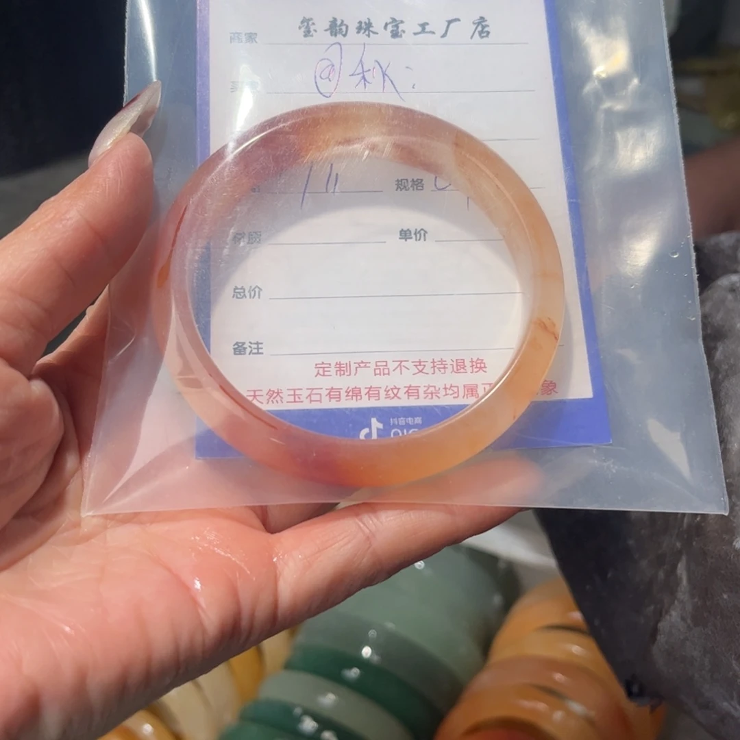 @***秋石英质玉（金丝玉）未镶嵌手镯