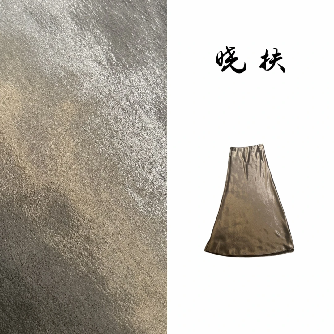 【晓扶-高定 月光 】25年新款 100醋酸 新中式 半身裙