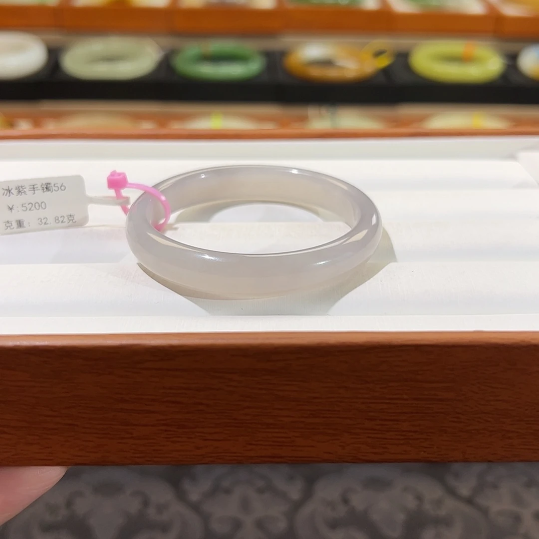 和田玉手镯未镶嵌  【冰仙紫】