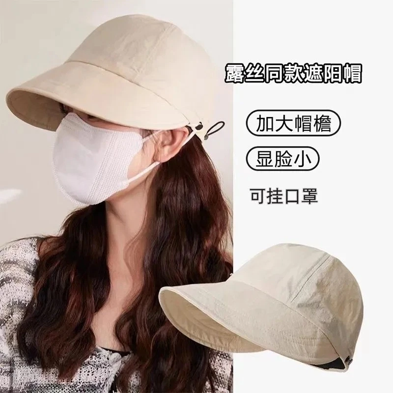 秋款遮阳女防晒帽子夏季防水速干鸭舌可挂口罩显脸小太阳帽渔夫帽