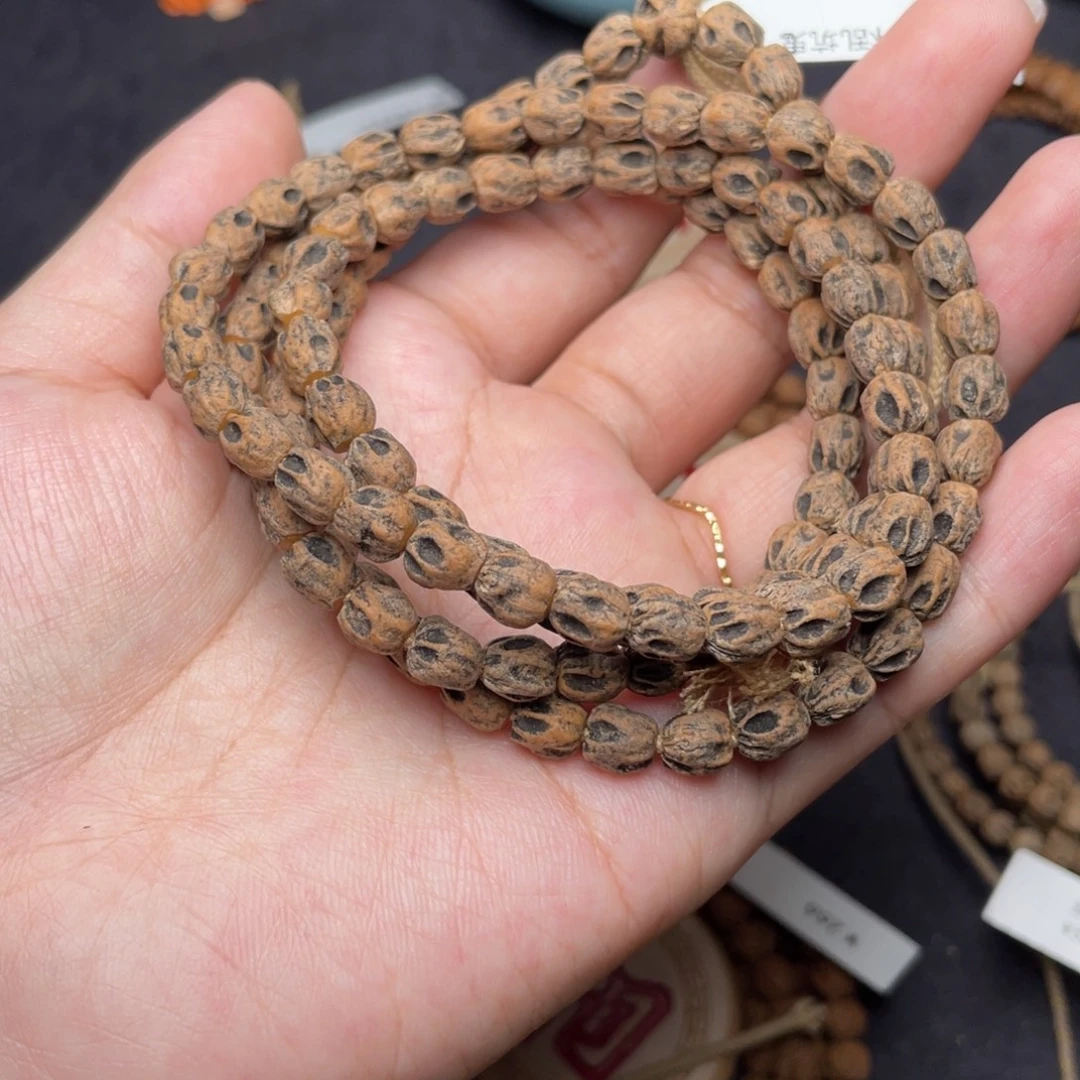 维***素柏香籽/百香籽手串