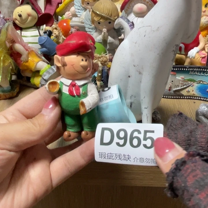 康***3摆件孤品老货微瑕瓷