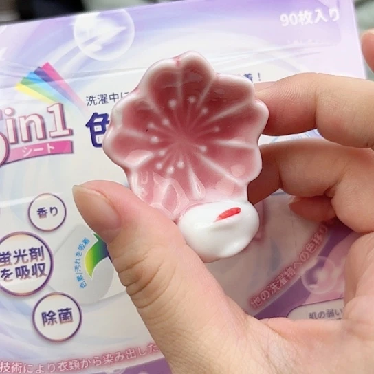 瓷片瓷自用品质生活