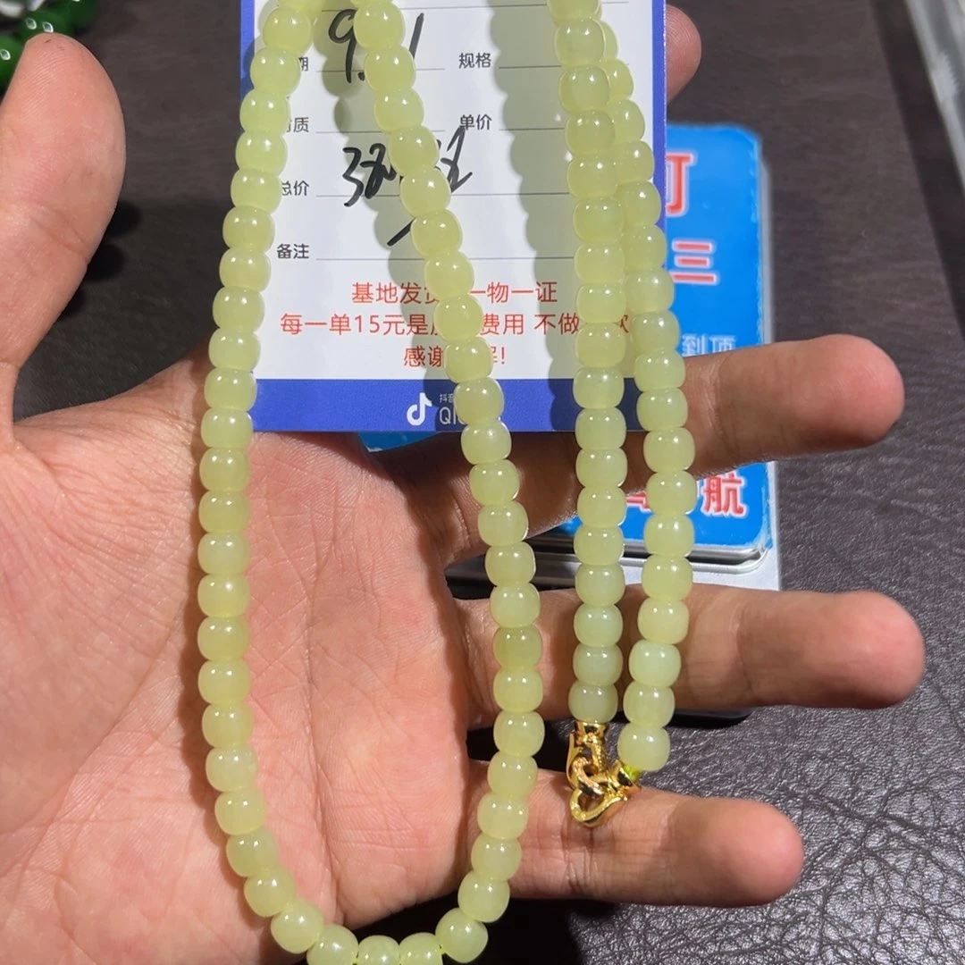 未镶嵌把件和田玉