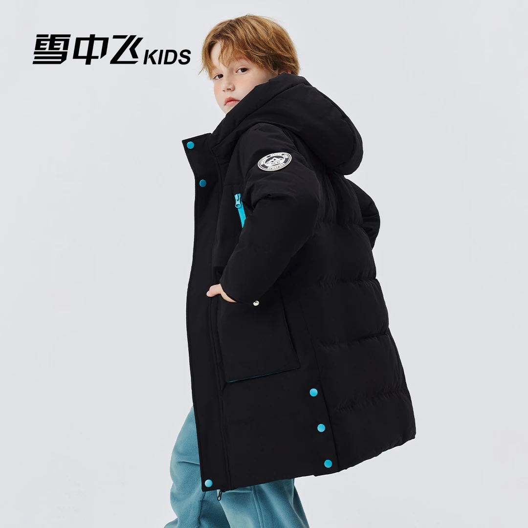 雪中飞冬季新款儿童羽绒服户外中长款加厚-X40144476FXT-LH