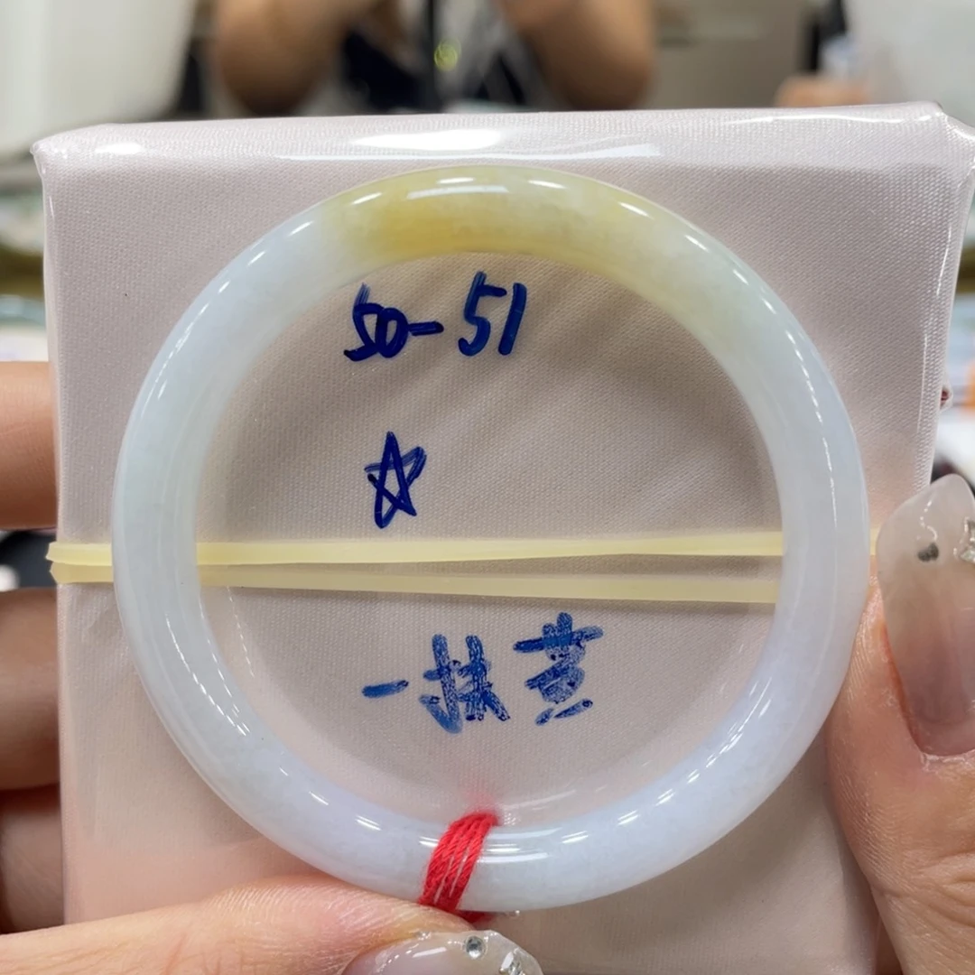 未镶嵌手镯翡翠翡翠