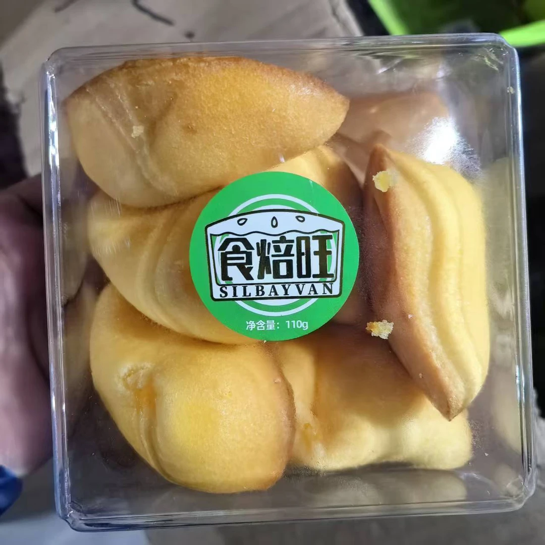 食焙旺奶香浓郁小馒头面包学生早餐宿舍代餐零食糕点