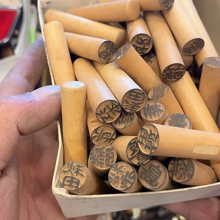 肖*瓷器瓷器瓷器瓷器