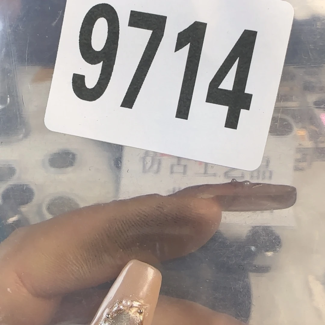 新号开播福利多多