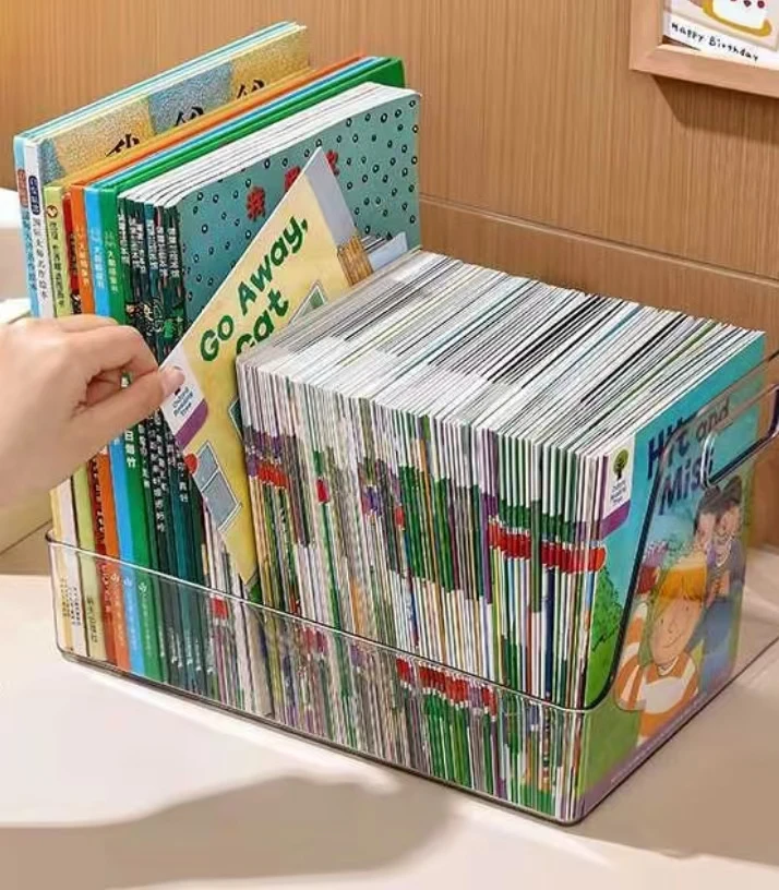 百货文具收纳盒-70