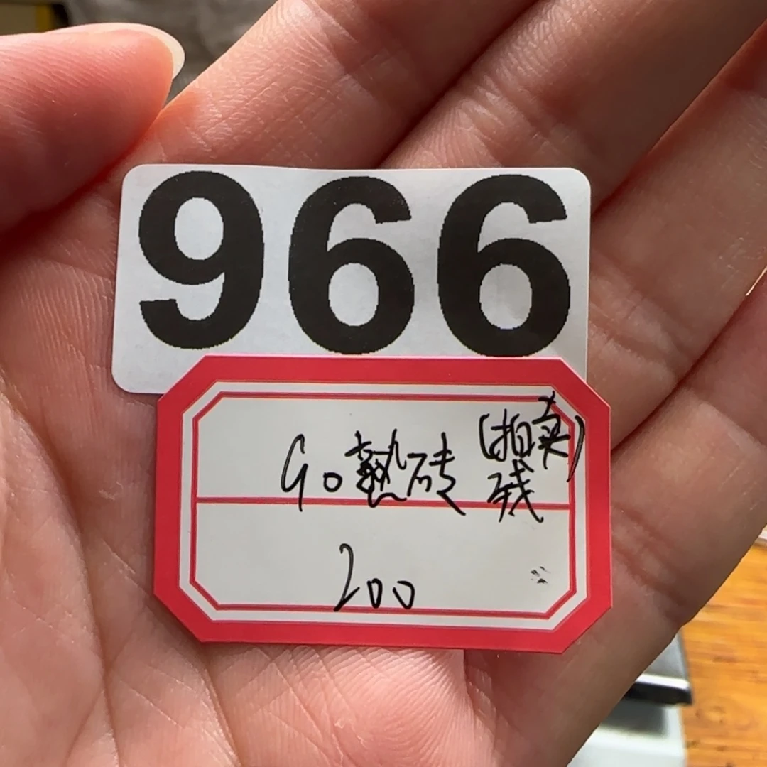 紫砂茶杯966。。。。。。。。。。。。。。。。