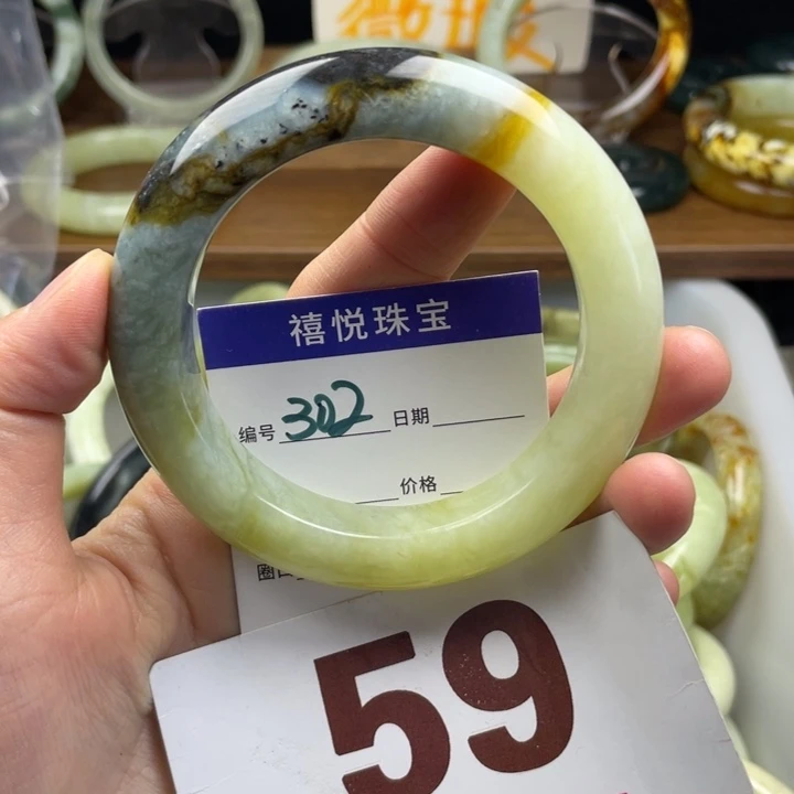 未镶嵌蛇纹石玉手镯.