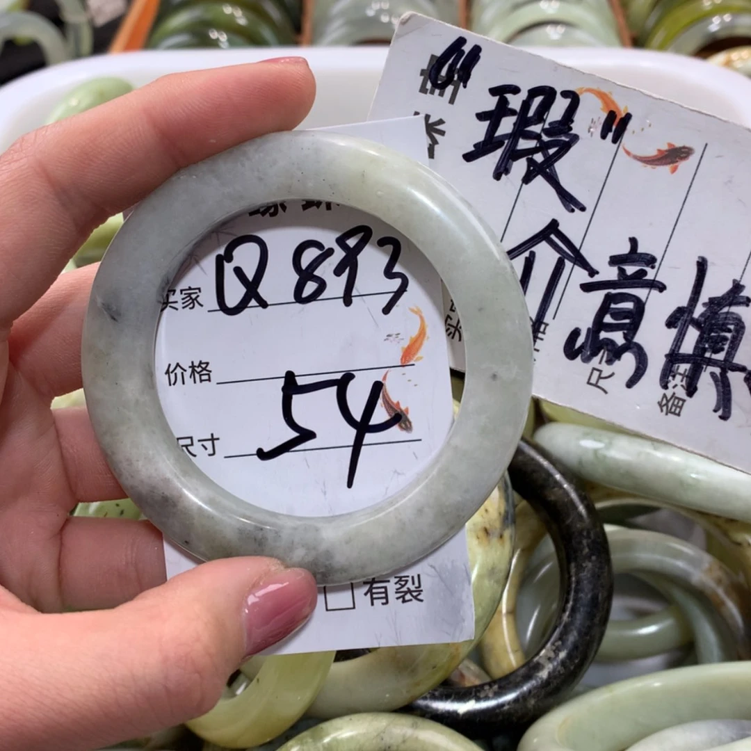 【闪购商品】合金蛇纹石玉手镯