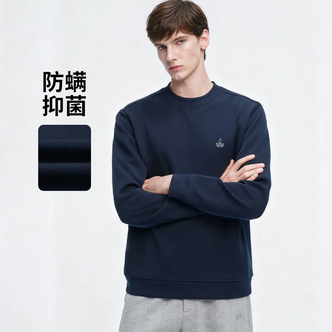 [抑菌防螨]navigare意大利小帆船提花针织长袖T恤男百搭套头上衣A