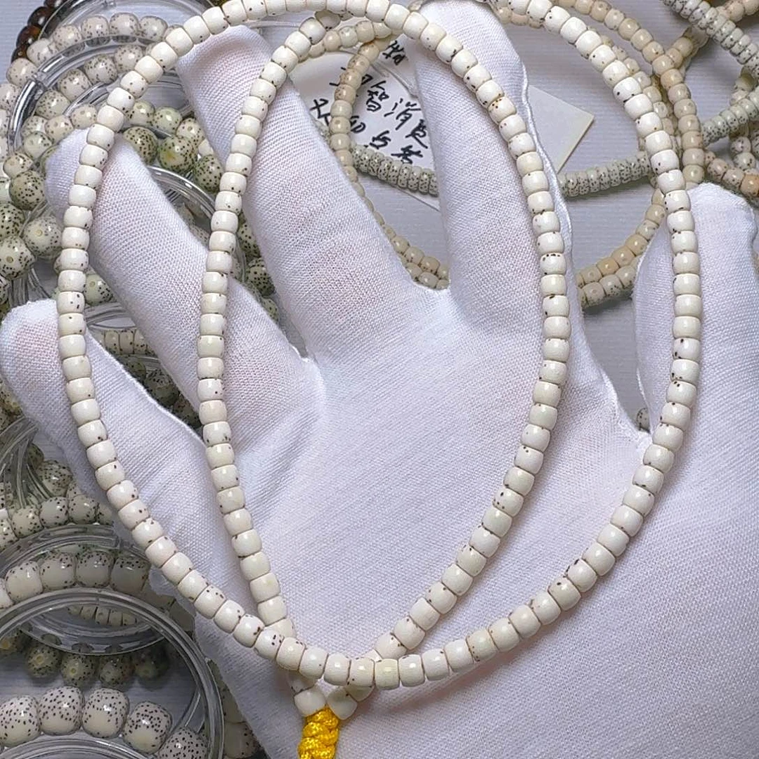 手串星月菩提原生态石玉料5✖️4骨瓷白数星星脖挂