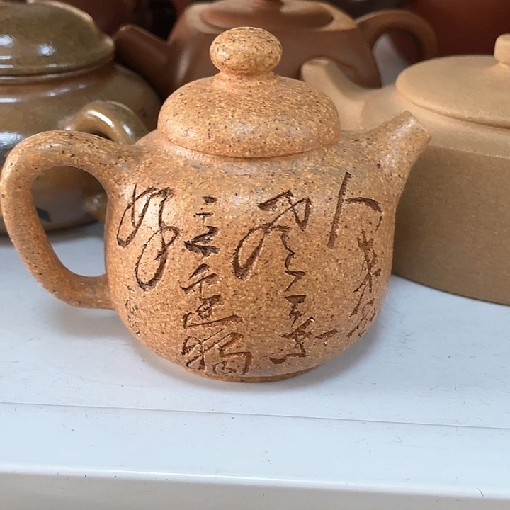 紫砂茶壶150cc宜兴紫砂壶