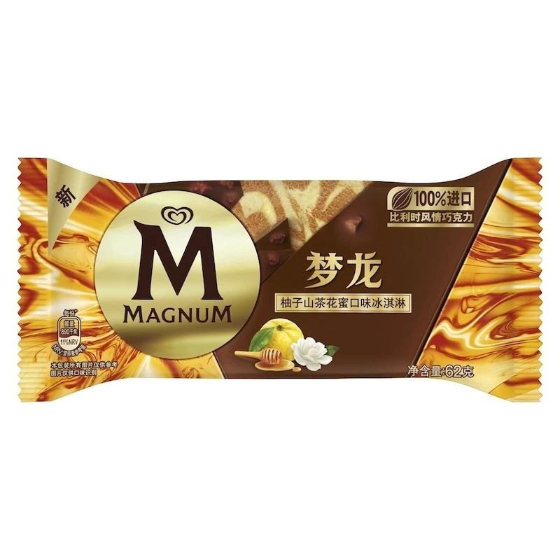 梦龙 100%进口比利时风情巧克力柚子山茶花蜜口味冰淇淋 62g/支雪糕同城送雪糕同城配
