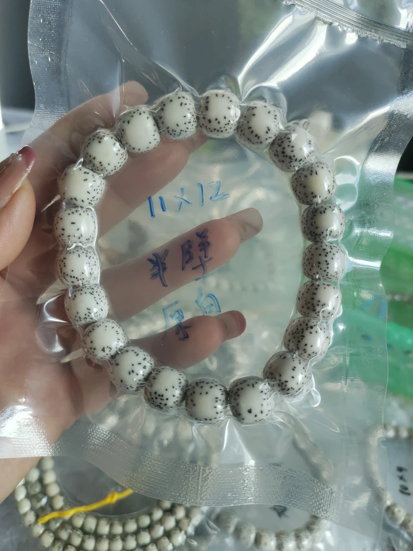11.12海南星月菩提原生态桶珠