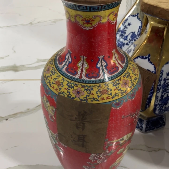 陶瓷艺术陶瓷艺术陶瓷艺术