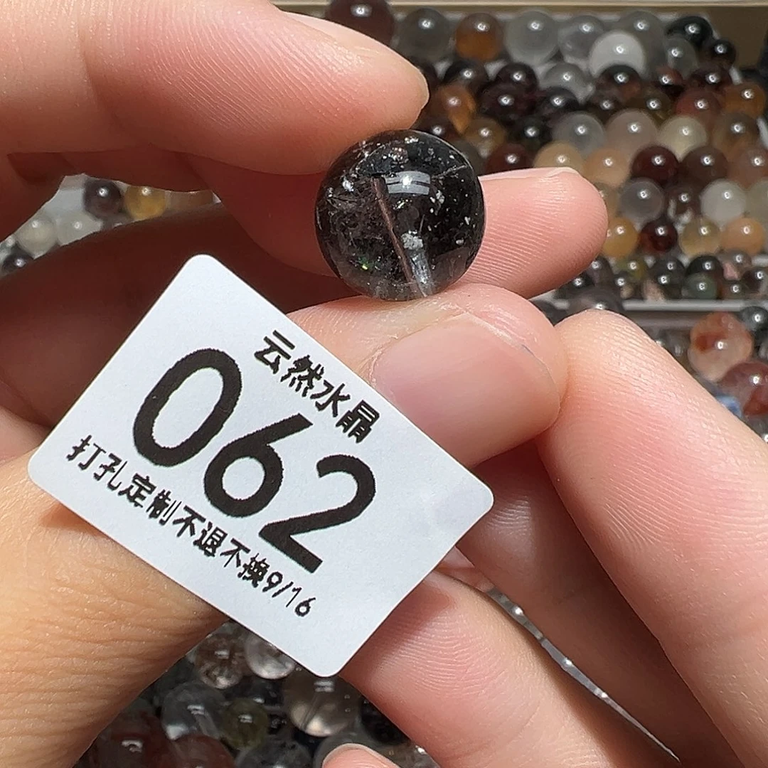 未镶嵌珠宝半成品水晶