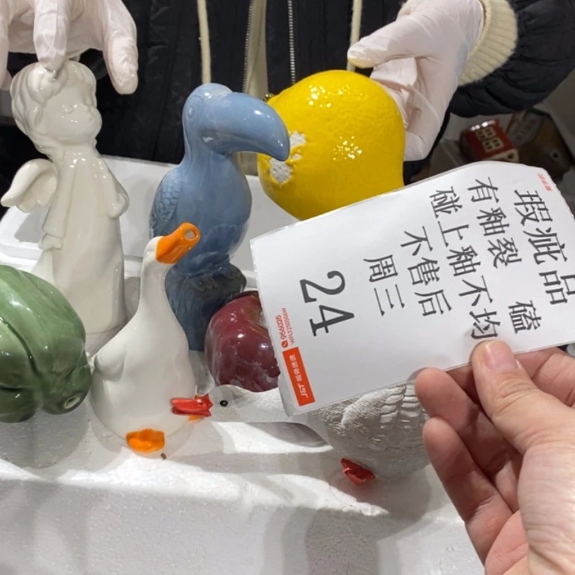 【闪购商品】摆件平*陶瓷摆件瑕疵特卖