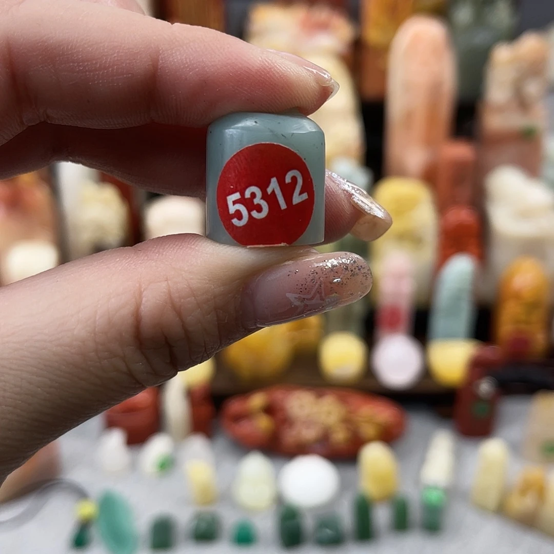 寿山石印石5312。