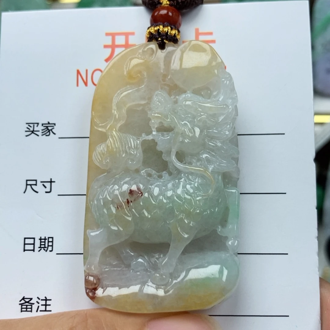 翡翠未镶嵌颈饰吊坠