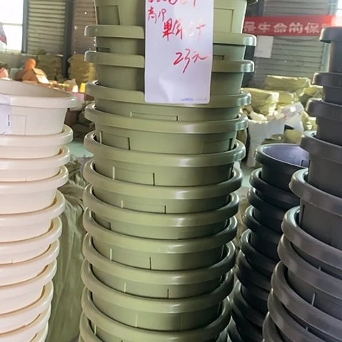 树脂编号编号601
