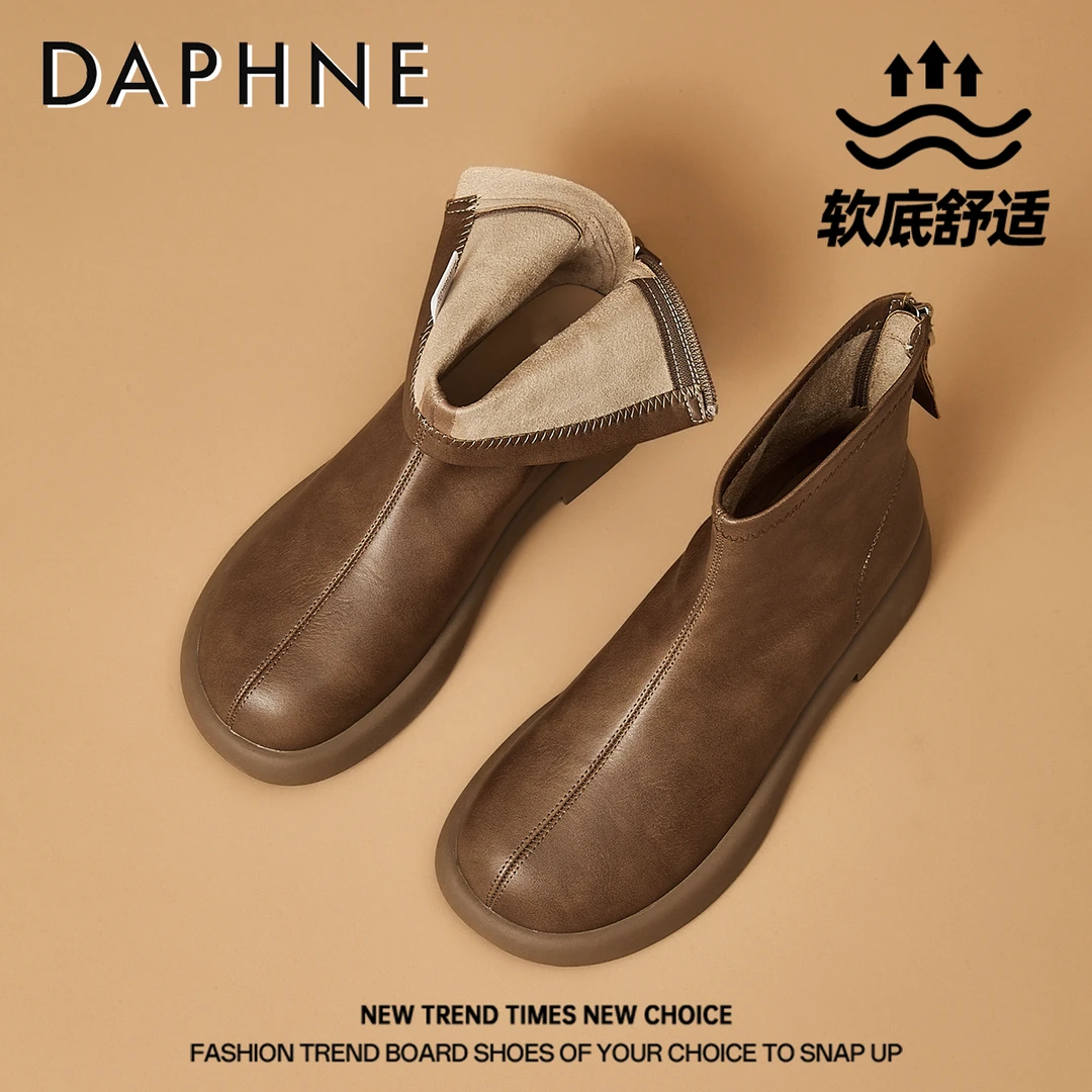 达芙妮美拉德复古棉靴女2025新款冬季超火英伦风小踝靴粗跟马丁靴