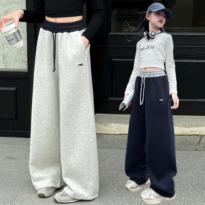 女童裤子春秋季女大童韩版卫裤儿童阔腿裤女孩直筒裤初中生运动裤