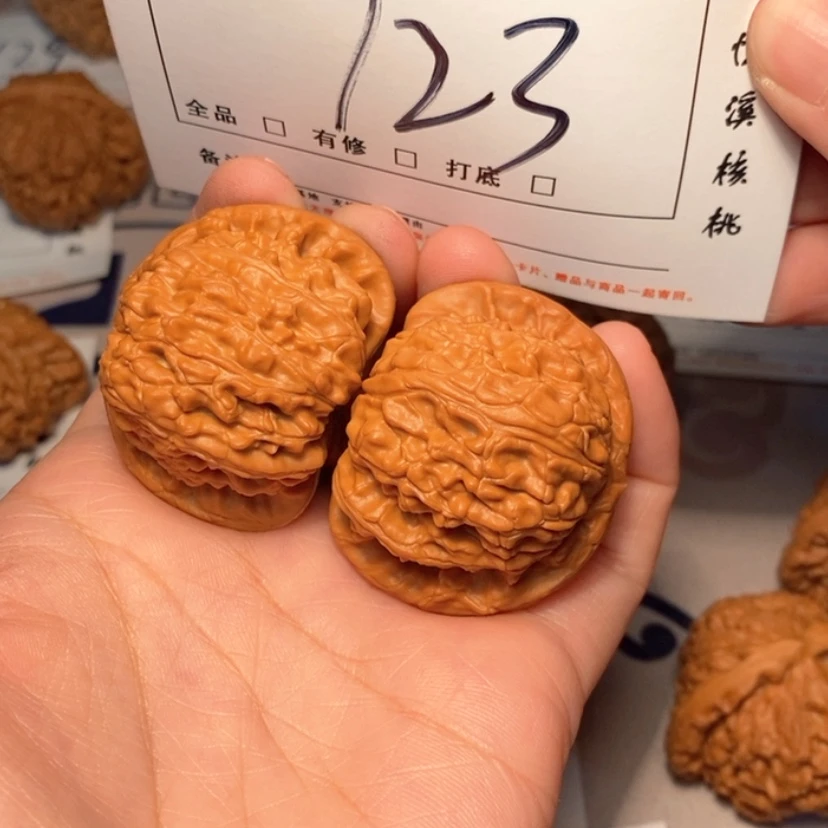 【闪购商品】吊坠文玩核桃白狮子42尺723号