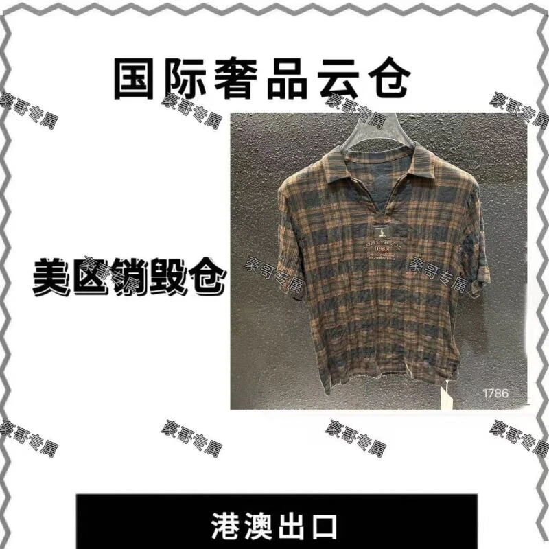 【豪哥专属】欧洲站高级定制轻奢T恤NZN1786
