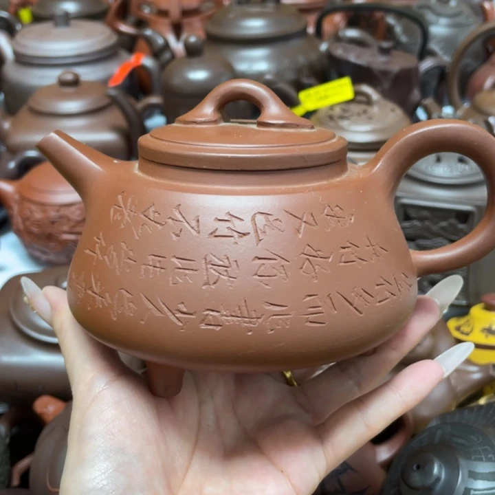 茶壶紫砂紫砂艺术作品