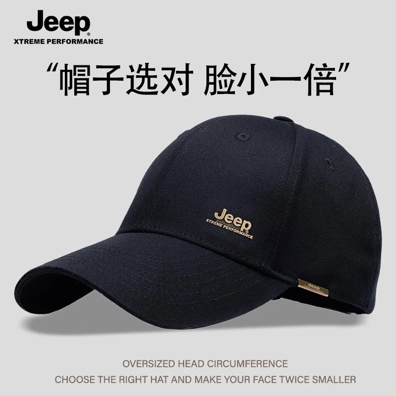 JEEP/吉普硬顶鸭舌帽帽子秋冬街头风男防晒太阳帽时尚百搭棒球帽