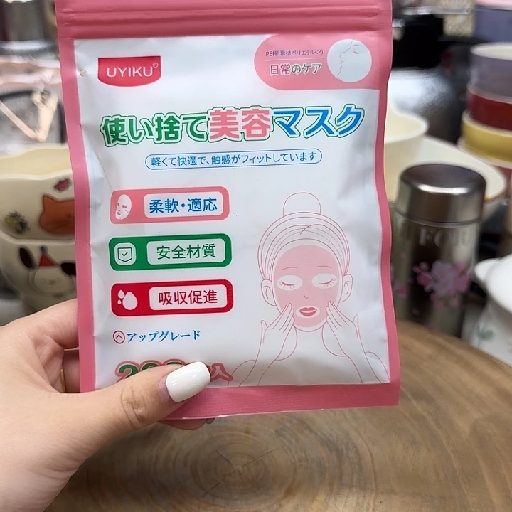 如图所示 雨儿精选