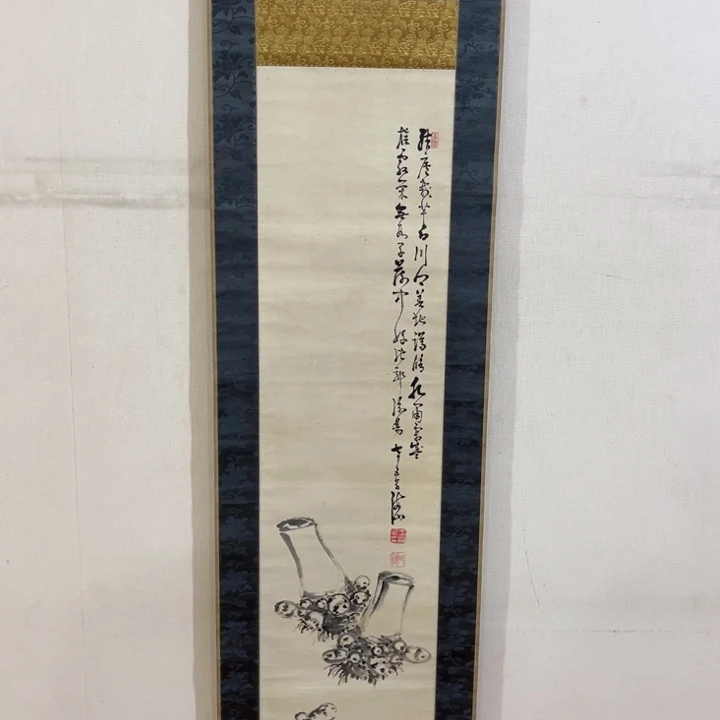 文***2书法哈哈哈哈哈哈哈哈哈哈哈哈