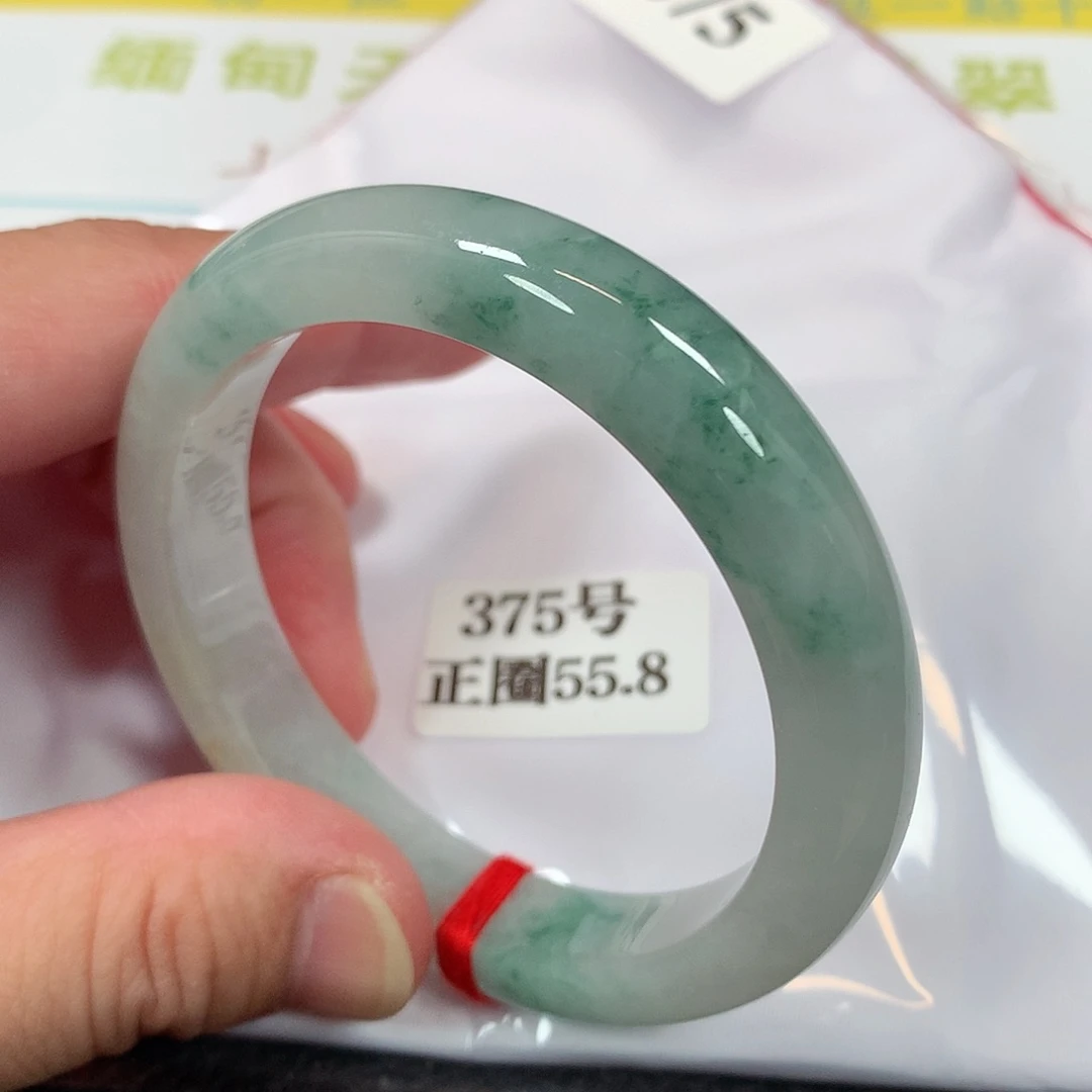 【闪购商品】未镶嵌手镯翡翠375号